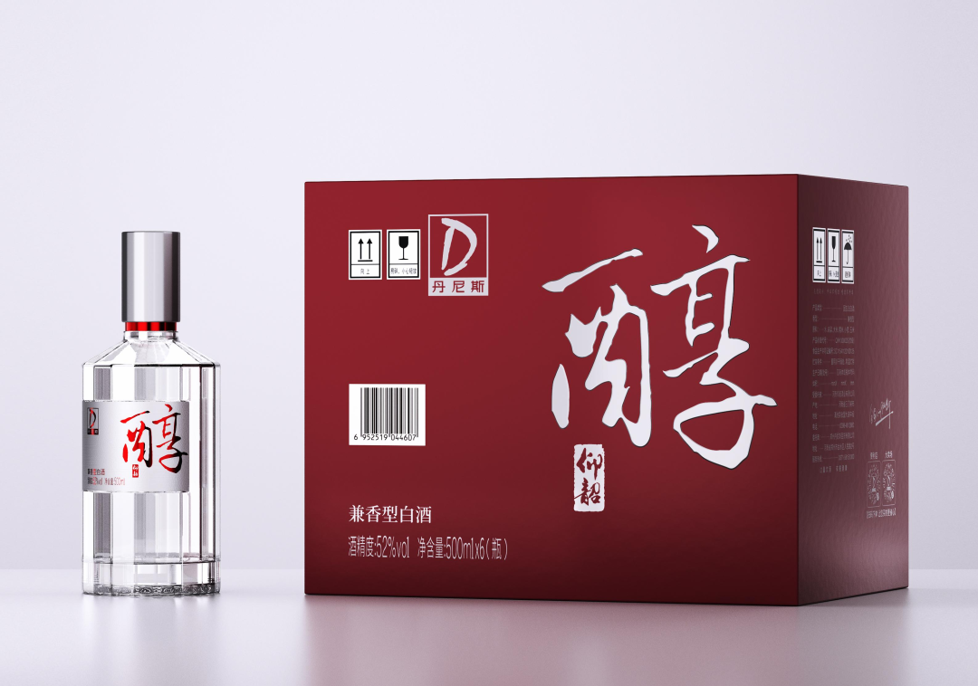 多赐顺酒业